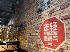 -云晓光头烧烤吧(新大陆广场店)