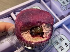多肉葡萄口味-好利来(鲁谷店)