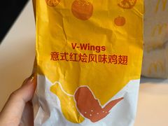 -麦当劳(天兴罗斯福店)