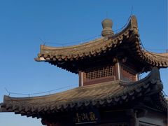 -棋盘山风景区