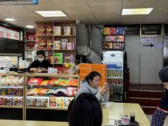 -樊记腊汁肉(竹笆市总店)