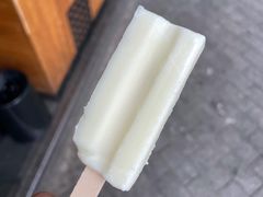 小雪糕-很久以前羊肉串(打浦路店)
