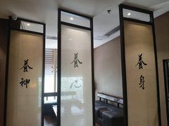 -常乐·对症推拿(航空路第9分店)