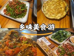 -61号餐吧(兴坪古镇漓江店)