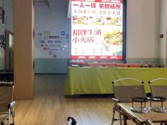 -水善汇旗舰店(金牛路店)
