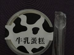 -中百罗森(华夏村店)