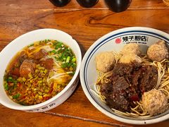 -矮子粉店1985·长沙米粉(湘春路店)