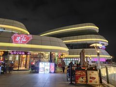 -香港深井掂檔烧鹅茶餐厅(海韵城店)
