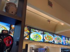 -衢农会·衢州菜·宴请(国际机场店)