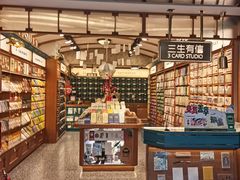 -三生有信(豫园商城店)