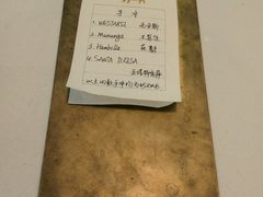-Onirii Coffee(长乐路店)