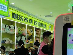 -JOYMARK(天津西青万达店)