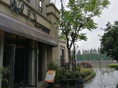 -MD日越生辉铁板烧(海运堤店)