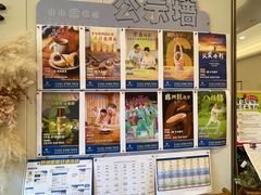 -上海浦东由由信福养老院