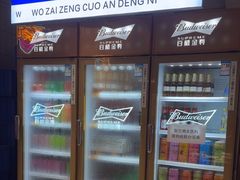 -阿里元海鲜·闽南特色菜(曾厝垵店)