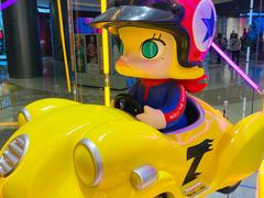 -泡泡玛特POPMART(国贸三期店)