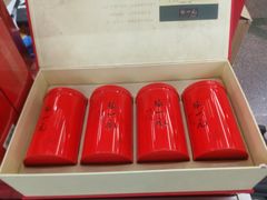 -张一元(总店)