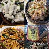 你永远可以相信地地道道乐山人的美食分享