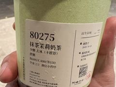 -阿嬷手作(上海万象城店)