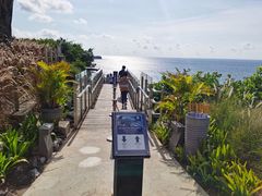 -Rock Bar Bali(Bali)