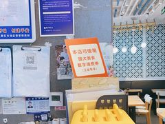 -大鼓米线(杭州国大城市广场店)
