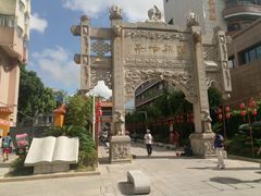 -福州开元寺