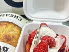 -B&C黄油与面包·THE GARDEN BAKERY概念店(世纪汇店)