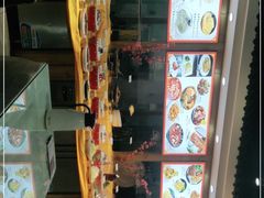 -良师门滨海人家·海鲜·家常菜(滨海城店)