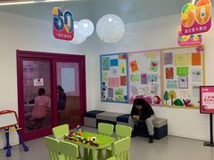 -英孚教育青少儿(滨江中心)