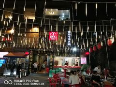 -牛很鲜潮汕牛肉火锅(朝晖路店)