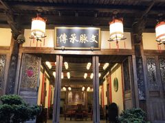 -文儒九号·闽菜馆(三坊七巷店)