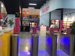 -嘿哟动霸CHUA·新潮玩运动娱乐中心·蹦床滑冰团建乐园
