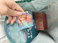 -芸山季·云南野生菌火锅(人民广场来福士店)