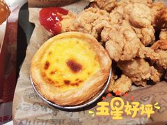 -肯德基(黄埭店)