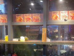 -二娃邓板凳面(解放碑店)