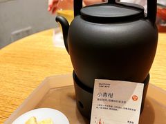 -tea'stone(华侨城创意园店)
