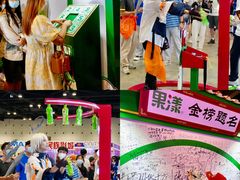 -南宁国际会展中心