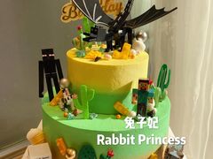 双层蛋糕-兔子妃私人定制蛋糕(城南花苑南区店)