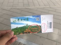 -景山公园