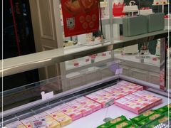 -味多美蛋糕(新和平里店)