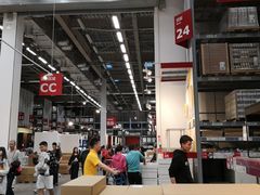 -宜家家居(西安未央商场店)