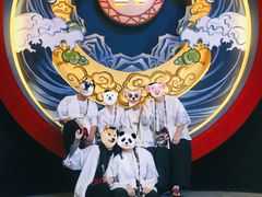 -E+有冰工厂·昆仑寒宫2(五角场店)