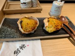 -紫· 割烹  Kappo Murasaki