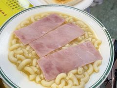 -澳洲牛奶公司(佐敦店)
