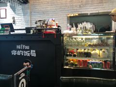 -Hi YOU你的饭局泰餐厅(雍和宫店)