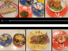 -京樽回転寿司(奥林匹克店)