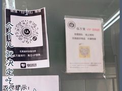-来噻布布 Lets BUBU