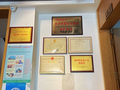 -邵厨香菜馆(唐人街店)