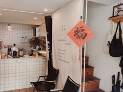 -倦勤咖啡(中山南路店)