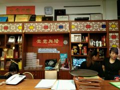 -六婶西关小厨(光塔路店)